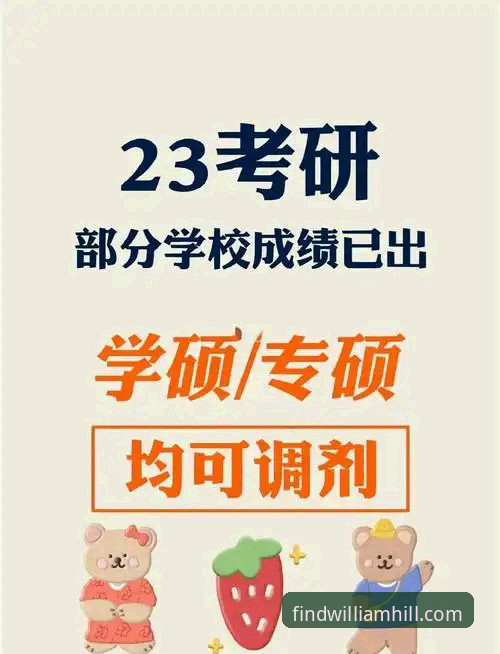 威廉希尔官网直达通道深度评测：2026年最新安全登录入口全面体验报告